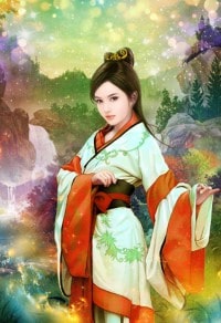 縱歡