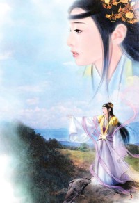 剛苟成大羅你告訴我這是盤龍?